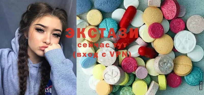 блэк спрут зеркало  Камешково  ЭКСТАЗИ 280 MDMA 